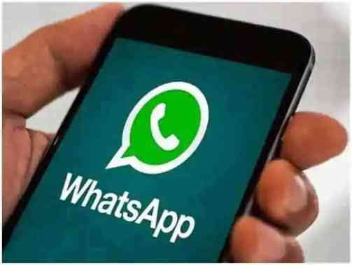 WhatsApp में अब नहीं ले सकोगे स्क्रीनशॉट कंपनी ने लांच किया कमाल का फीचर्स अब आपके WhatsApp DP रहेगा सेफ